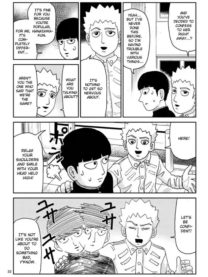 Mob Psycho 100 Chapter 99.9 image 07_optimized